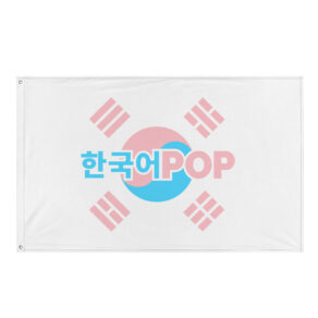 K-Pop Flag