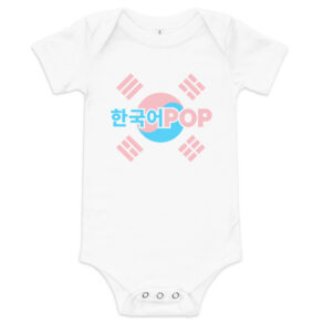 K-Pop Baby short sleeve one piece