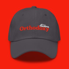 Eastern Orthodoxy | Dark grey dad hat