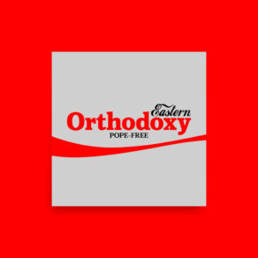 Eastern Orthodoxy | Poster