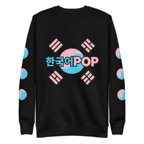 K-Pop Black Unisex Premium Sweatshirt